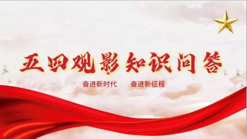 1722477274590719.jpg 微信图片_20240801095320.jpg