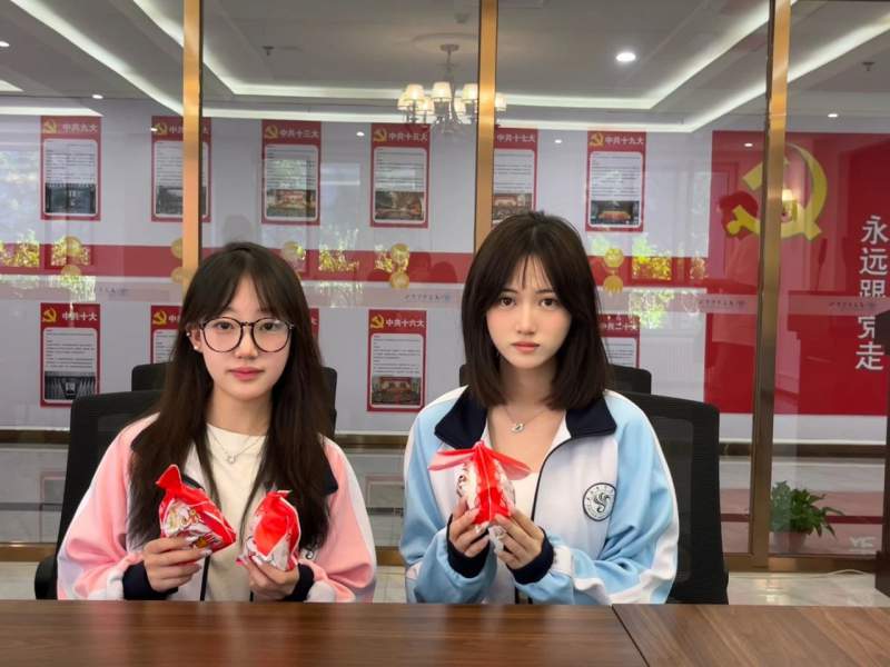 1722477313626751.jpg 微信图片_20240801095339.jpg