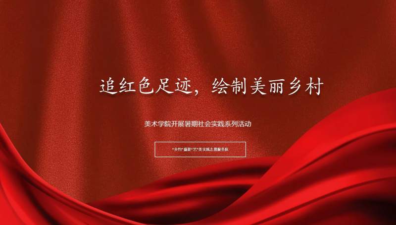 1722477947971652.jpg 微信图片_20240801100346.jpg