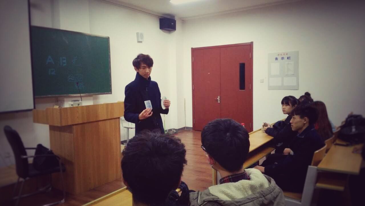 每周三的社团活动1.jpg