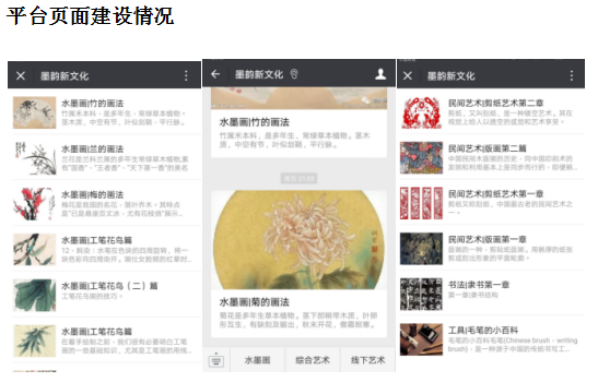 QQ截图20180511104610.png