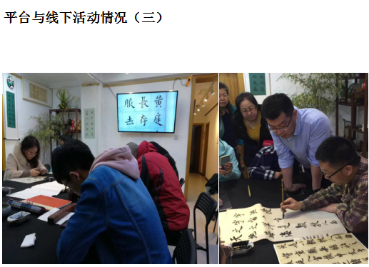 QQ截图20180511104720.png