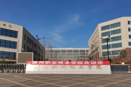 校园风光